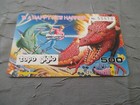 >> SPACE HARRIER SEGA ARCADE ORIGINAL JAPAN TELEPHONE PHONE CARD! <<