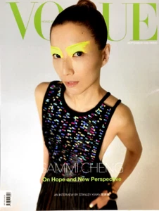 VOGUE HONG KONG Magazine September 2020 SAMMI CHENG by LUKE CASEY Brand New - Picture 1 of 1
