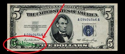 1953 $5 Silver Certificate Note Offset Printing Error AU - Image 1 of 3