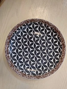 Colorful Plate w/ Pattern - Picture 1 of 4