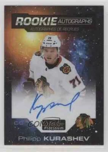 2021 O-Pee-Chee Platinum 2020-21 Update Rookie Cosmic /75 Philipp Kurashev Auto - Bild 1 von 2