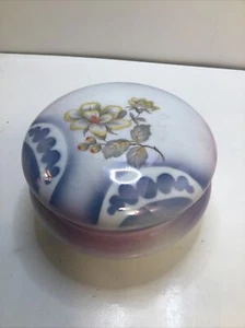 Vintage Victoria Czechoslovakia HU China Lusterware Covered Candy/Trinket Dish - Picture 1 of 12