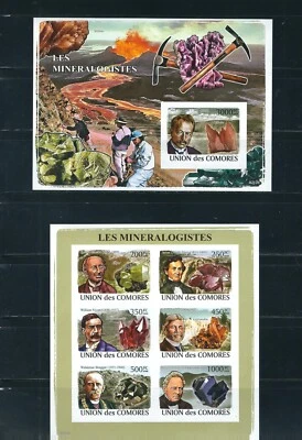 Comoros Islands / 2008 Issue , Mineralogis . Souvenir , Miniature Sheet . MNH - Image 1 of 2