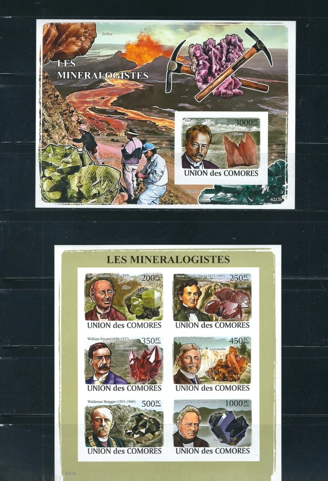Comoros Islands / 2008 Issue , Mineralogis . Souvenir , Miniature Sheet . MNH - Image 1 of 1