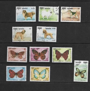 11 Stamps Butterflies Dogs  / Etat Du Cambodge Cambodia. (1243) - Picture 1 of 1
