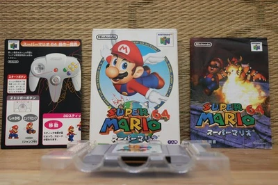 Super Mario 64 Complete Set! Japan Nintendo 64 N64 Very Good+ Condition! - Image 1 of 4