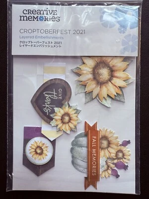NEW Creative Memories Croptoberfest 2021 Layered Emb. NIP - EVERYTHING MUST GO!! - Image 1 of 2