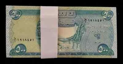 IRAQ 500 IRAQI DINARS P-92 2004 x 100 Pc RARE Lot BUNDLE UNC DUCAN DAM BULL NOTE - Image 1 of 4