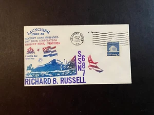 USS Richard B. Russell, SSN 687, Launching, FDC 1974, Sc #1520, 10c, Crisp! - Picture 1 of 2