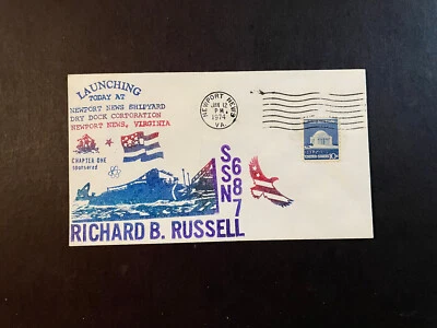 USS Richard B. Russell, SSN 687, Launching, FDC 1974, Sc #1520, 10c, Crisp! - Image 1 of 2