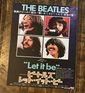 Beatles 'Let It Be' Album 1970 - Original Edition Reprint Cardstock Poster 8x10 - Picture 1 of 5