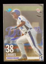 OMAR LINARES 2004 BBM MAGAZINE CHUNICHI DRAGONS RC #D53 CUBA VERY RARE FREE SH