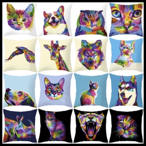 UK Animal Photographic Soft Touch POLYESTER CUSHION COVER PILLOW CASE - Picture 1 of 15