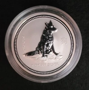 2006 Australia Lunar Year of the Dog 2 oz .999 Fine Silver Coin Australian - Picture 1 of 2