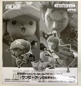 One Piece WCF Wano Action Figure Statue Roronoa Zoro Chopper Mugiwara Toy Japan - Picture 1 of 1