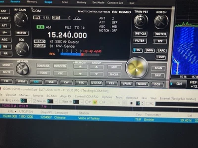 ICOM RS-R8600 (RSR8600) Remote control software - Image 1 of 2