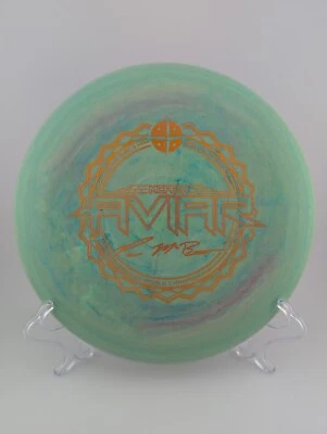 NEW Innova 2018 Paul Mcbeth 4x Swirly Galactic Pro Aviar - 175g - Image 1 of 2