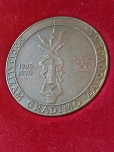 25 Years of Zagreb Liberation, 1945 - 1970, vintage medal, Partisan Yugoslavia - Picture 1 of 5