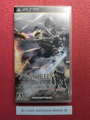 PSP Armored Core Last Raven Portable - Image 1 of 4