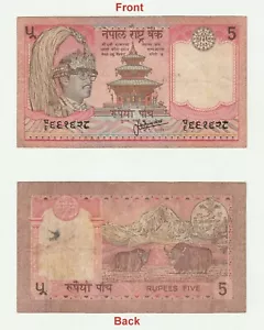 Raro Billete de 5 Rupias Nepalesas Coleccionable Antiguo Rey Birendra Serie. G5-144 - Imagen 1 de 5