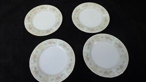 Lot of 4 Image Gallery Collection Westminster Japan Dessert Plates 6 1/4"