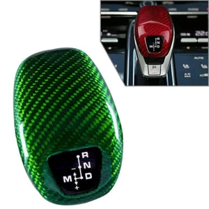 Gear Shift Knob Cover Trim For Porsche Panamera 971 Chassis G2 2017-2025 Green - Picture 1 of 6