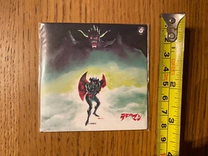 Mini CD Bandai Japan Sigla " Devilman 2 " perfetto - Picture 1 of 2