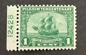 US 1920 XF MNH Sc#548 Kennzeichen Single, (A) - Bild 1 von 2