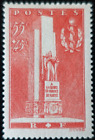 FRANCE timbre SERVICE de SANTÉ MILITAIRE N°395 NEUF MH