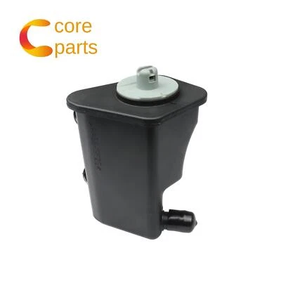 Power Steering Reservoir for 2011-2017 VW Volkswagen Jetta Sedan 5C0422371 - Image 1 of 4