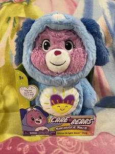 NIB SNUGGLE PALS PAL SHINE BRIGHT CARE BEAR FLIP MY HOOD DOG RETRO COLLECTIBLE - Picture 1 of 3