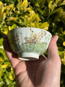 Bol En Porcelaine Asiatique & Papillons & Relief - Foto 1 di 10