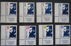 Israel Stamps Herzl 1986 Complet Set With Left Margin Mnh (4033)