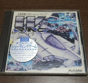 W Ring Hu Card Naxat Nec PC Engine Video Game Import From Japan - Picture 1 of 6