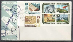 Papúa Nueva Guinea Scott 362a-4 FDC - Desarrollo de telecomunicaciones - Imagen 1 de 1