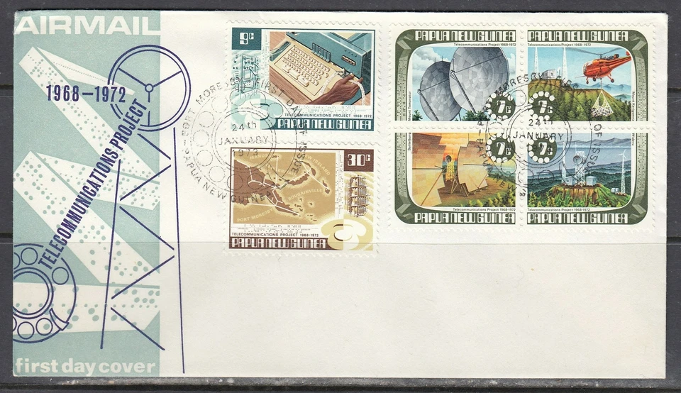 Papua New Guinea Scott 362a-4 FDC - Telecommunications Development - Image 1 of 1