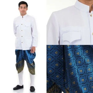 Vestido de novio tailandés hombres trajes tradicionales Rajpata camisa Buena fabricación seda - Imagen 1 de 12