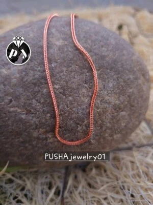 Collar de cadena de serpiente de cobre envejecido 100 % pesado hecho a mano cadena de cobre puro Foto 1 de 4