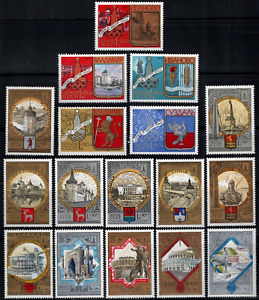 Russia / USSR 1977-79, Around The Golden Ring, Olympic Tourism,  Lot 17 MNH**
