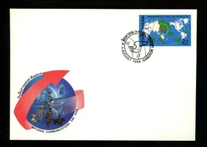Postal History Thailand FDC #1574 National Communications media map 1994 - Picture 1 of 4