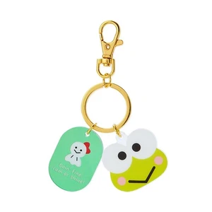 Sanrio Kerokerokeroppi face-shaped key chain 913294 - Picture 1 of 2