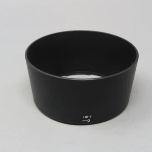 Nikon HB-7 Lens Hood Shade for 80-200mm f2.8 ED D-AF- - Picture 1 of 3