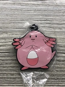 POKEMON Chansey Bandai Rubber 2” Keychain Charm Pokémon Center - Brand New - Picture 1 of 2