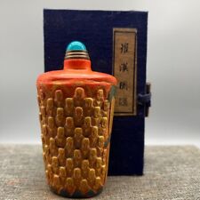 Collect noble china art cinnabar handwork carved arhat Trace gold Snuff Bottle