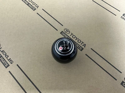 Toyota Land Cruiser FJ60 Schalthebel Schaltknauf Knopf Shift Knob Lever - Bild 1 von 4