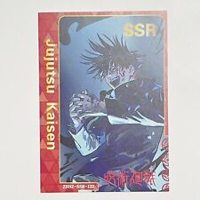 Jujutsu Kaisen  Doujin Premium SSR Card JJK - Megumi