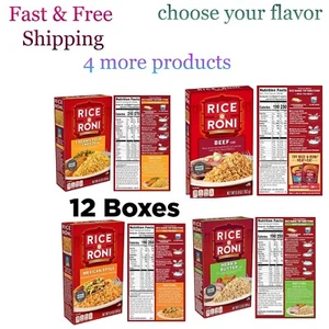 Rice-A-Roni 12 Pack Instant Rice Side Dish Meals – Variety Pack – Choose Flavor. - Picture 1 of 9