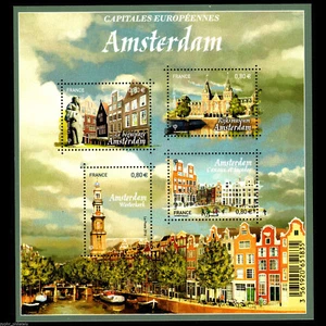 France - "ARCHITECTURE ~ EUROPEAN CAPITALS ~ AMSTERDAM" Mini Sheet MS 2016 - Picture 1 of 6