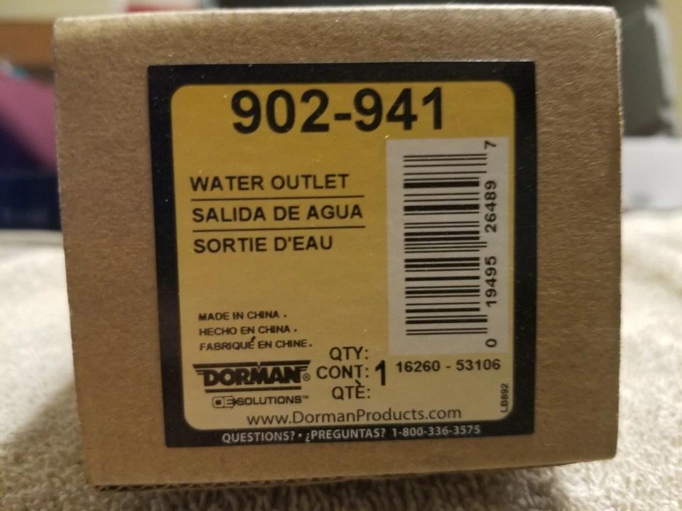 Труба охлаждающей жидкости двигателя Dorman 902-941 подходит для 11-14 VW CrossFox O - Изображение 1 из 2
