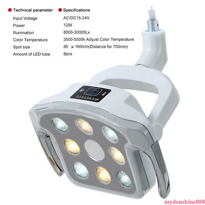 12W Dental Surgical Operation Light Shadowless Oral Lamp For Dental Chair 8 LED • 184.99$